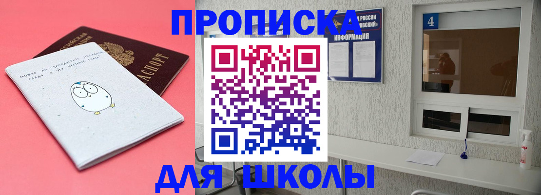 форма 3 в Богородицке